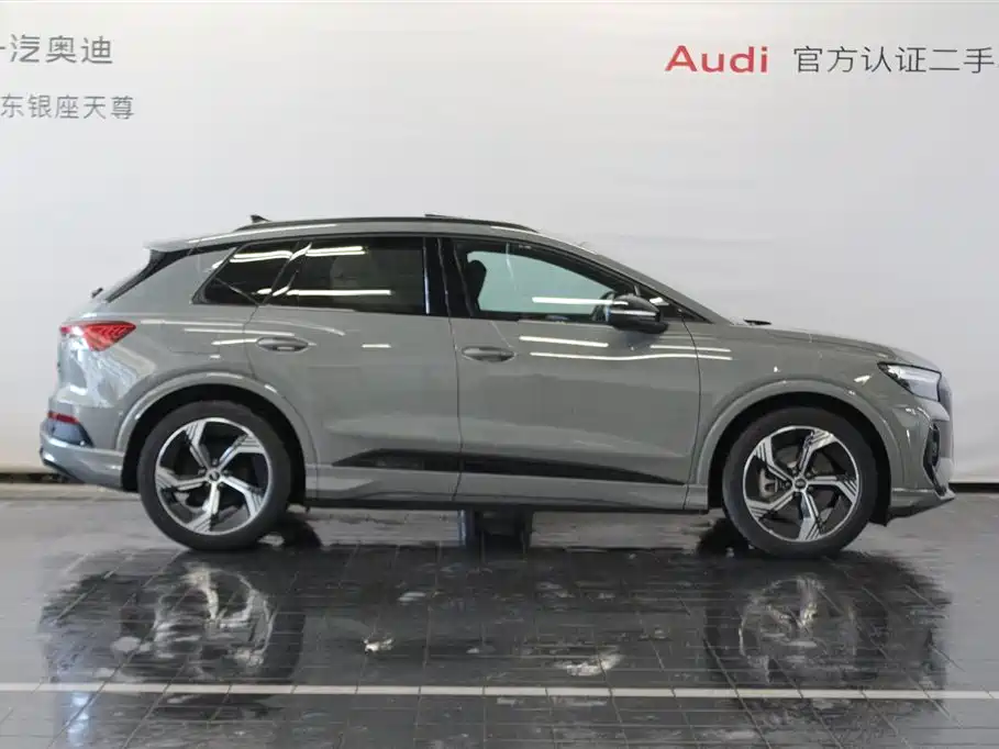 AUDI Q4 E TRON