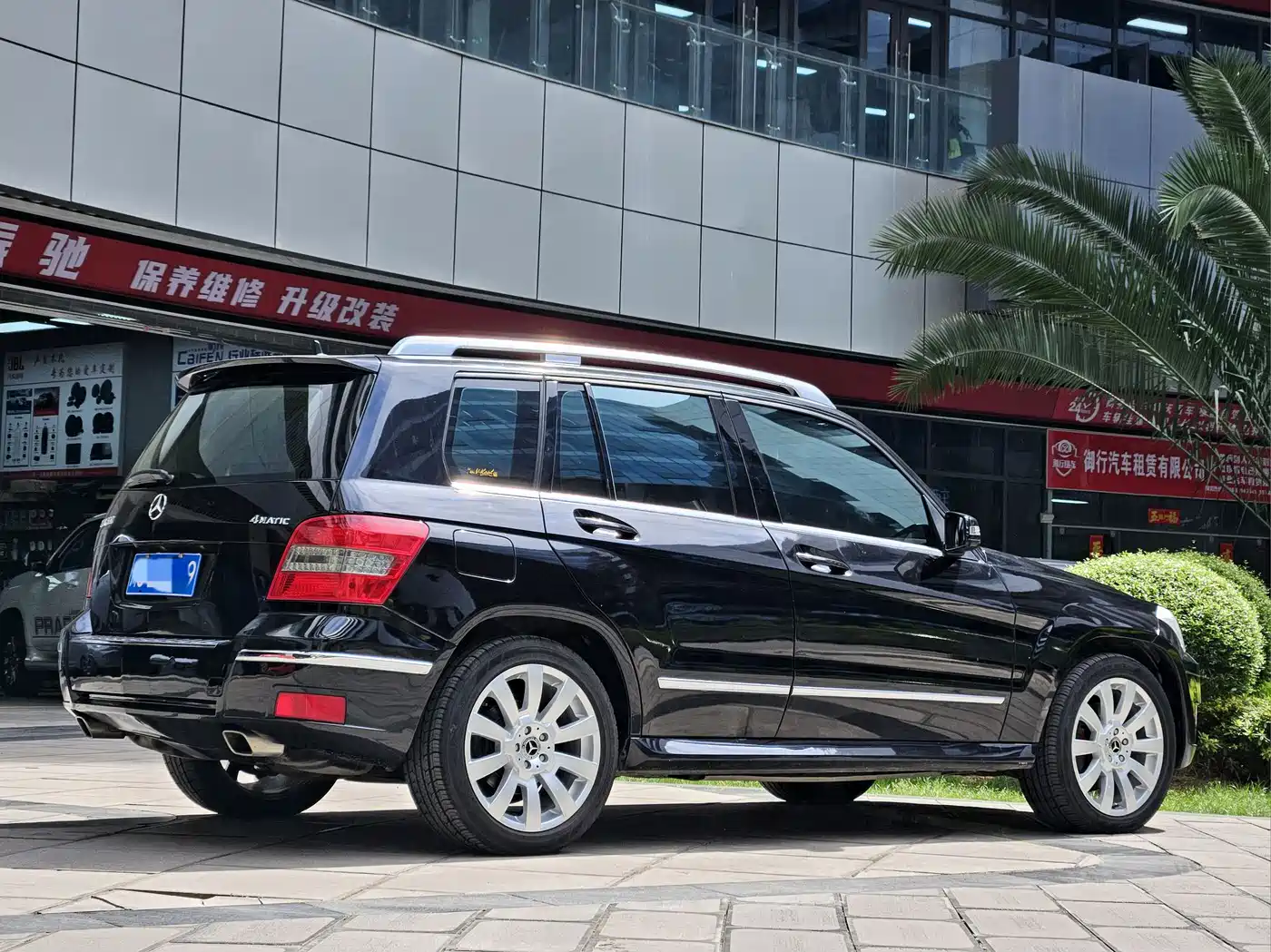 Mercedes-Benz GLK-Class (Import) 2008 GLK 300 4MATIC Luxury Edition фото 8