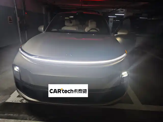 Li Auto Li Xiang L9 2022 Max
