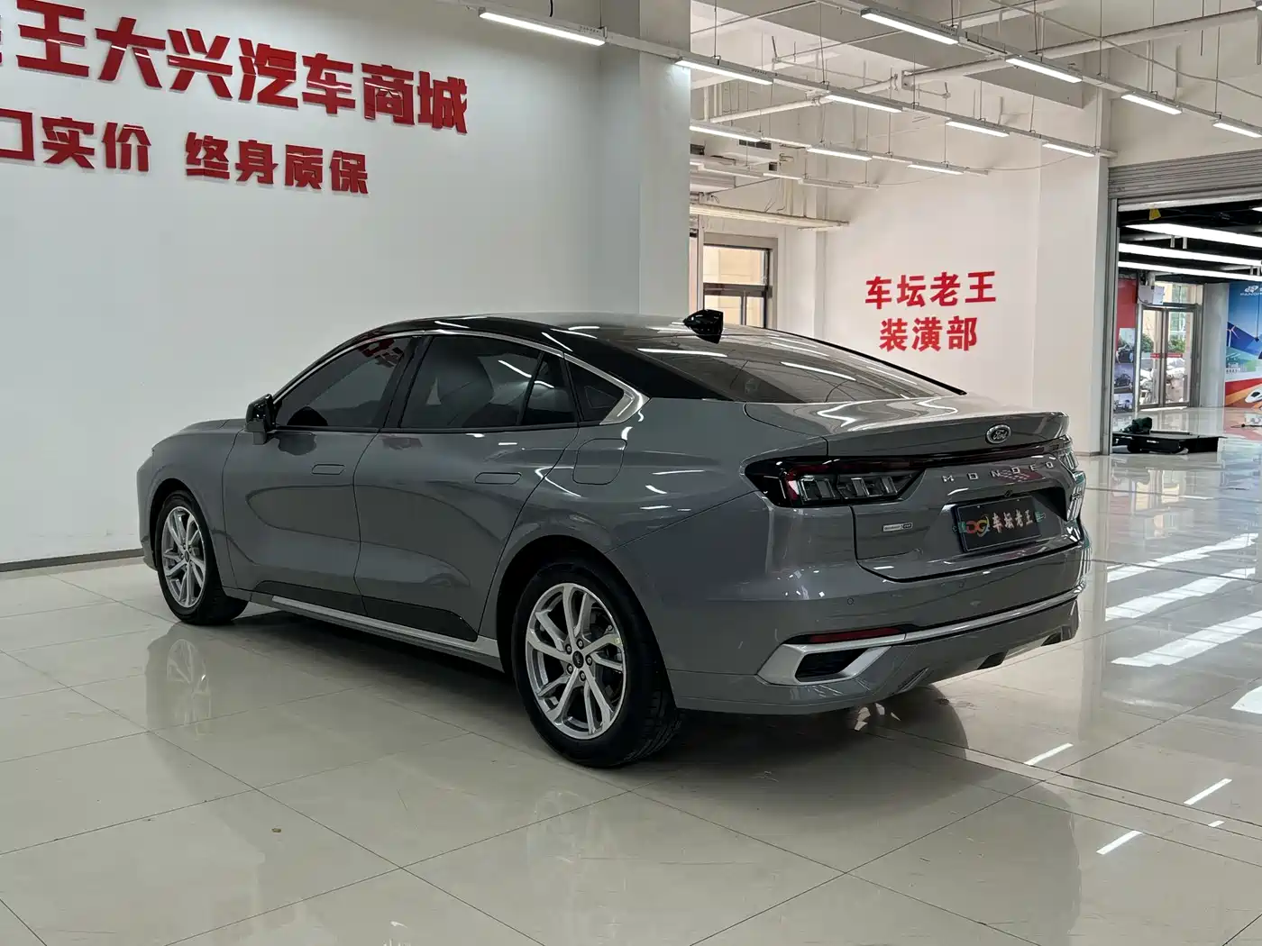 FORD MONDEO