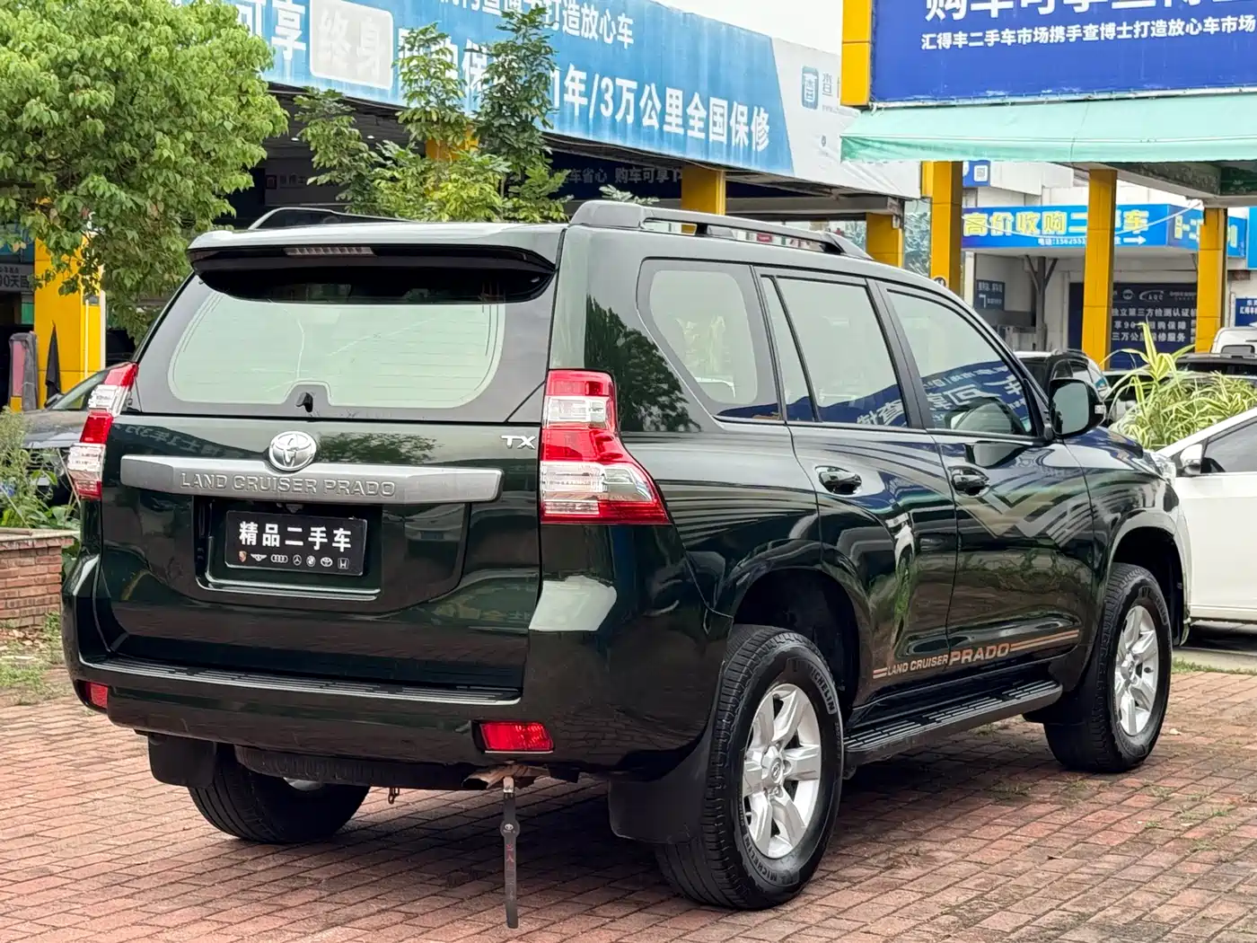 Toyota Prado (Import) 2014 2.7L Automatic Luxury фото 19