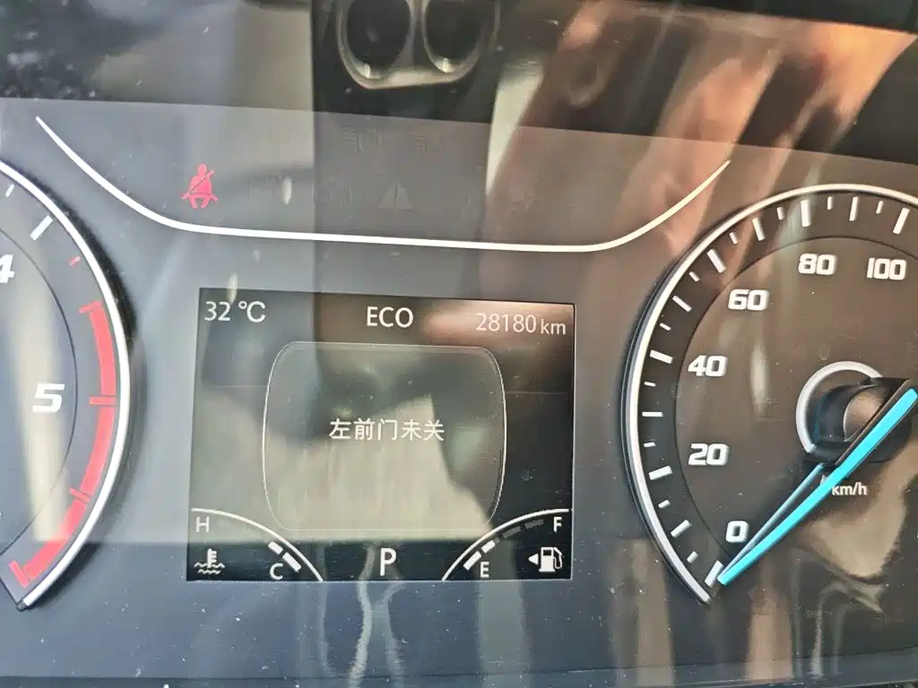 FORD QUANSHUN