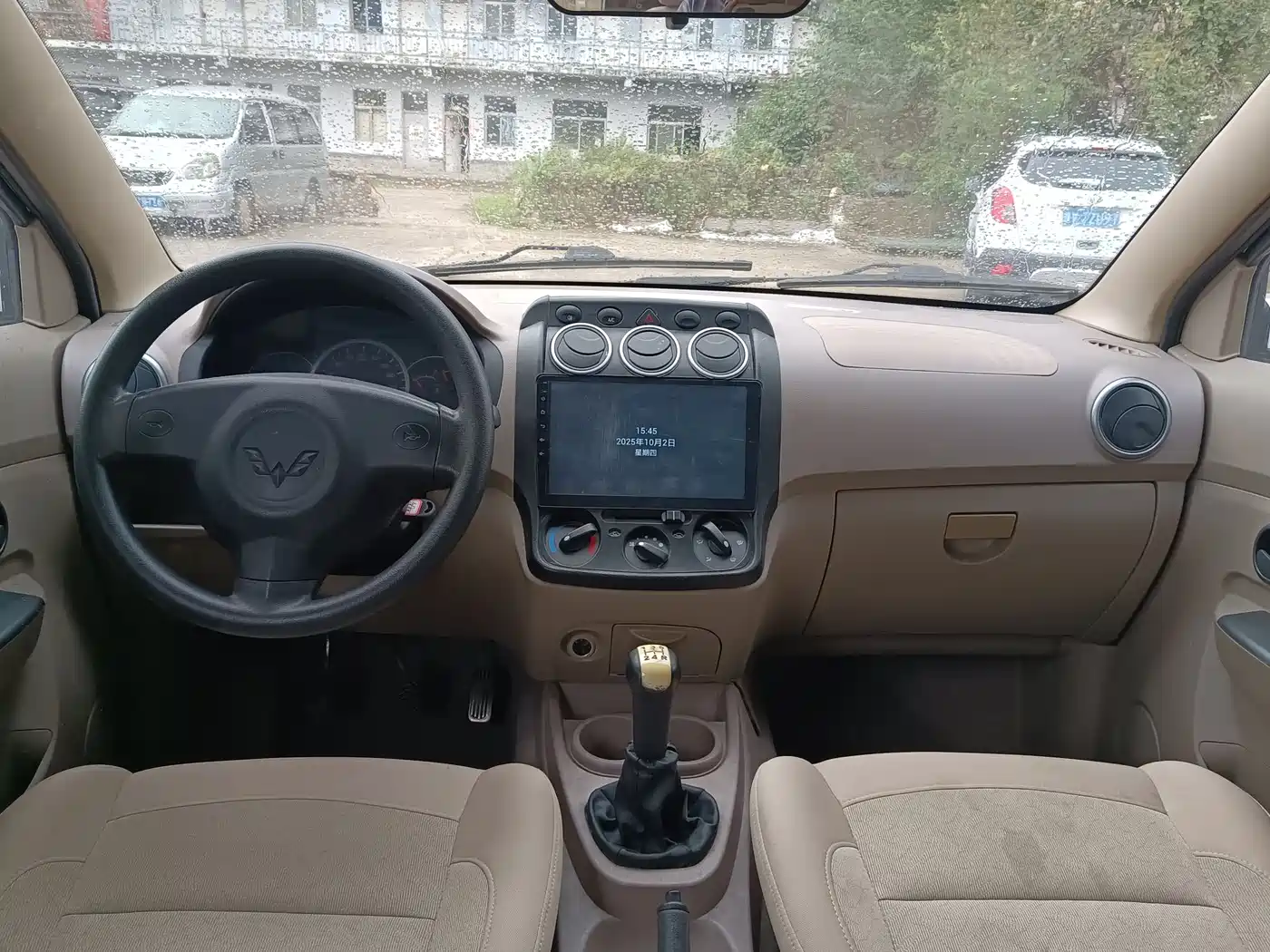 Wuling Motors Wuling Hongguang 2013 2010 1.2L Standard (China IV)