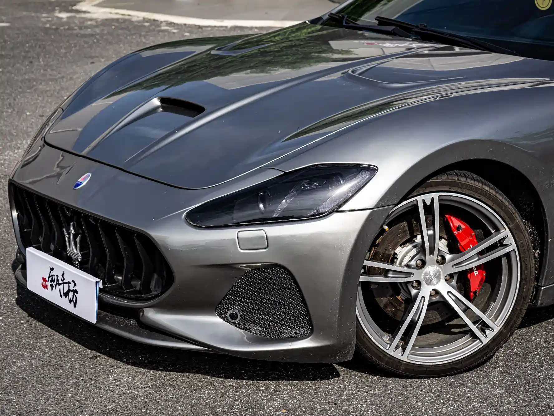 Photo 6 - Maserati GranTurismo