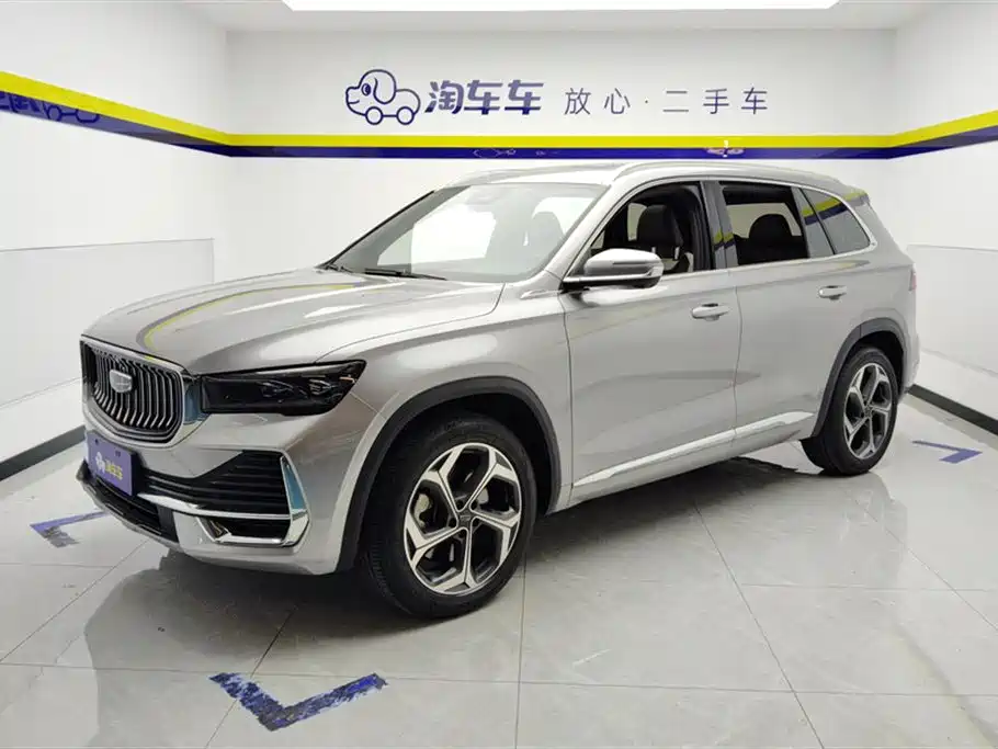 GEELY AUTOMOBILE XINGYUE L