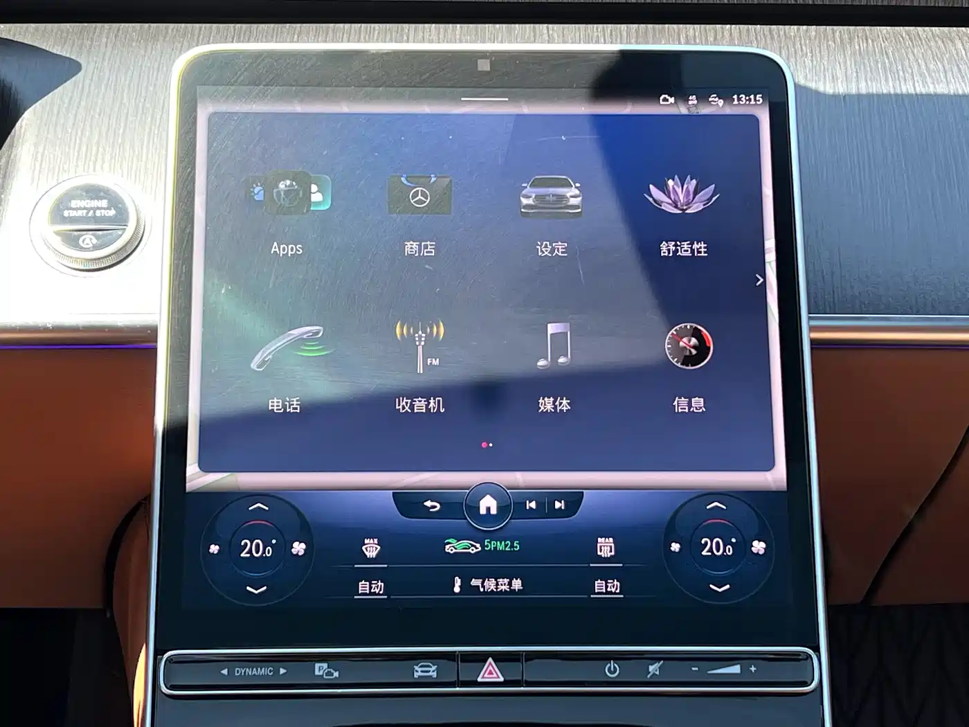 Mercedes-Benz S-Class 2022 Facelift Model S 400 L Business Type фото 15