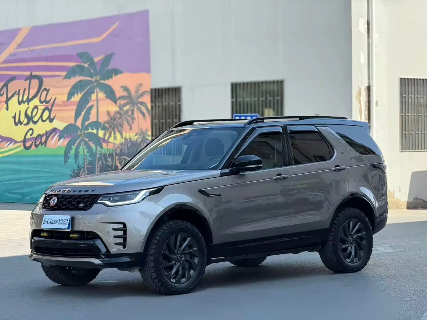 صورة 1 - Land Rover Discovery