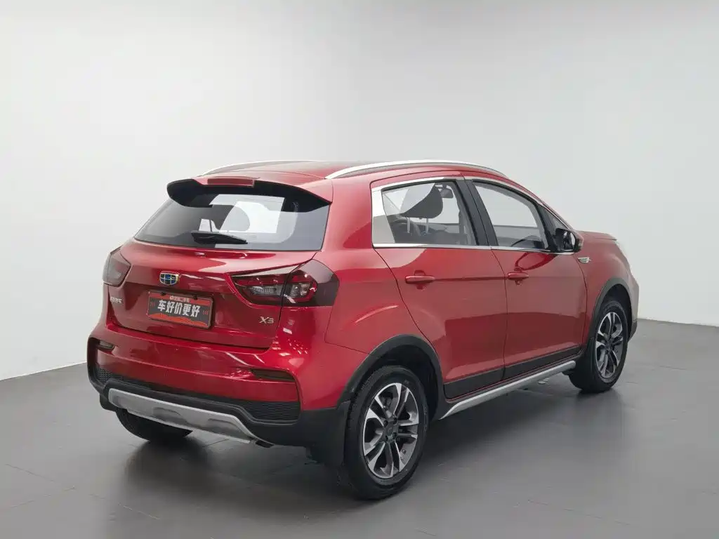 Photo 2 - Geely Vision X3