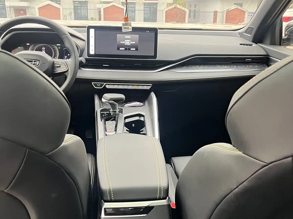 GEELY AUTOMOBILE XINGRUI