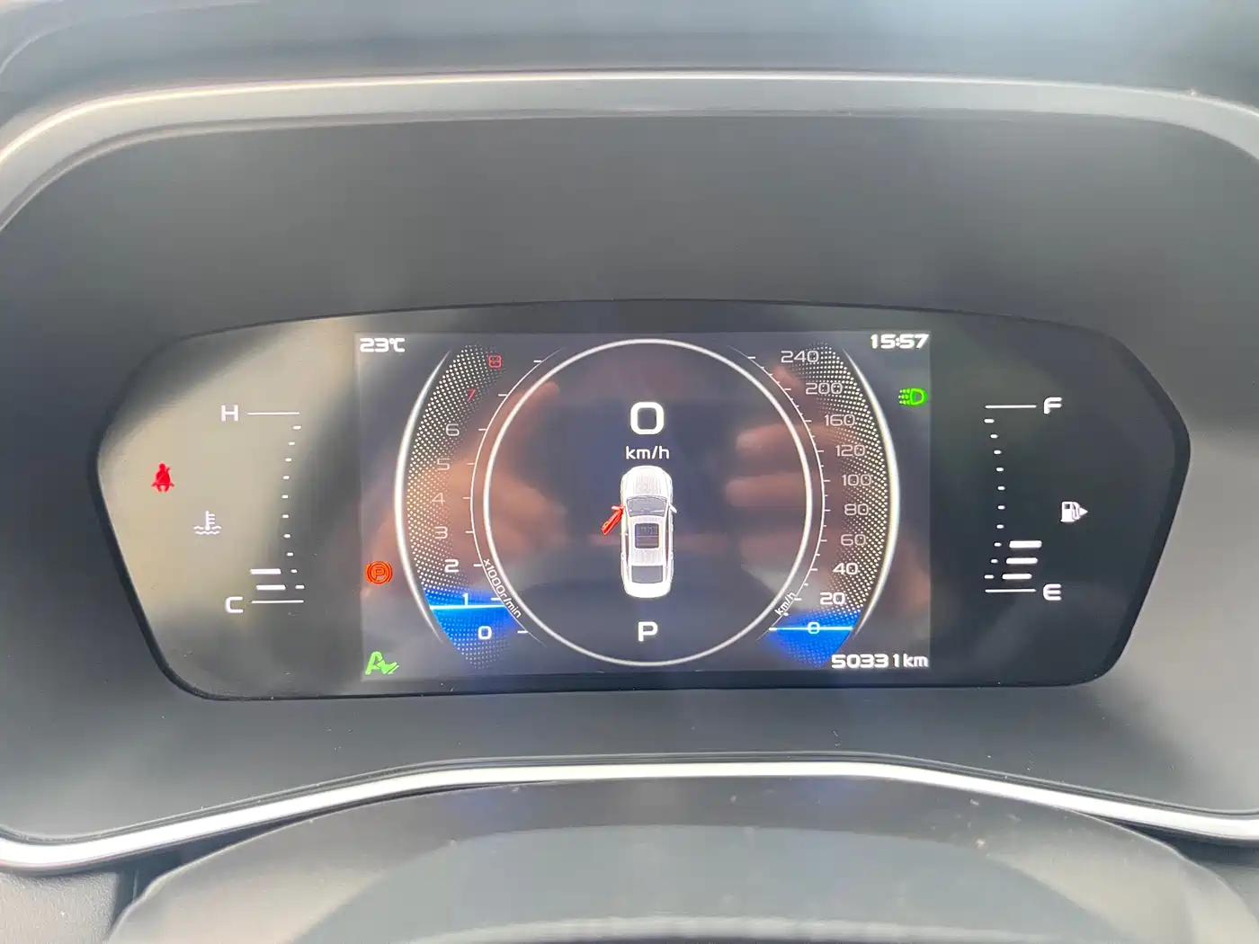 GEELY AUTOMOBILE XINGRUI