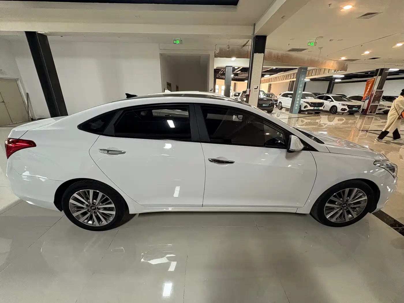 HYUNDAI NAME PICTURE