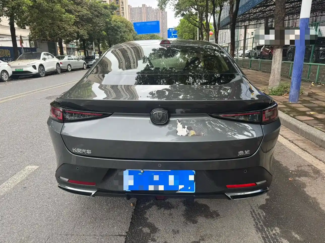 Changan Yida 2023 2023 Blue Whale NE 1.5T GDI DCT Premium