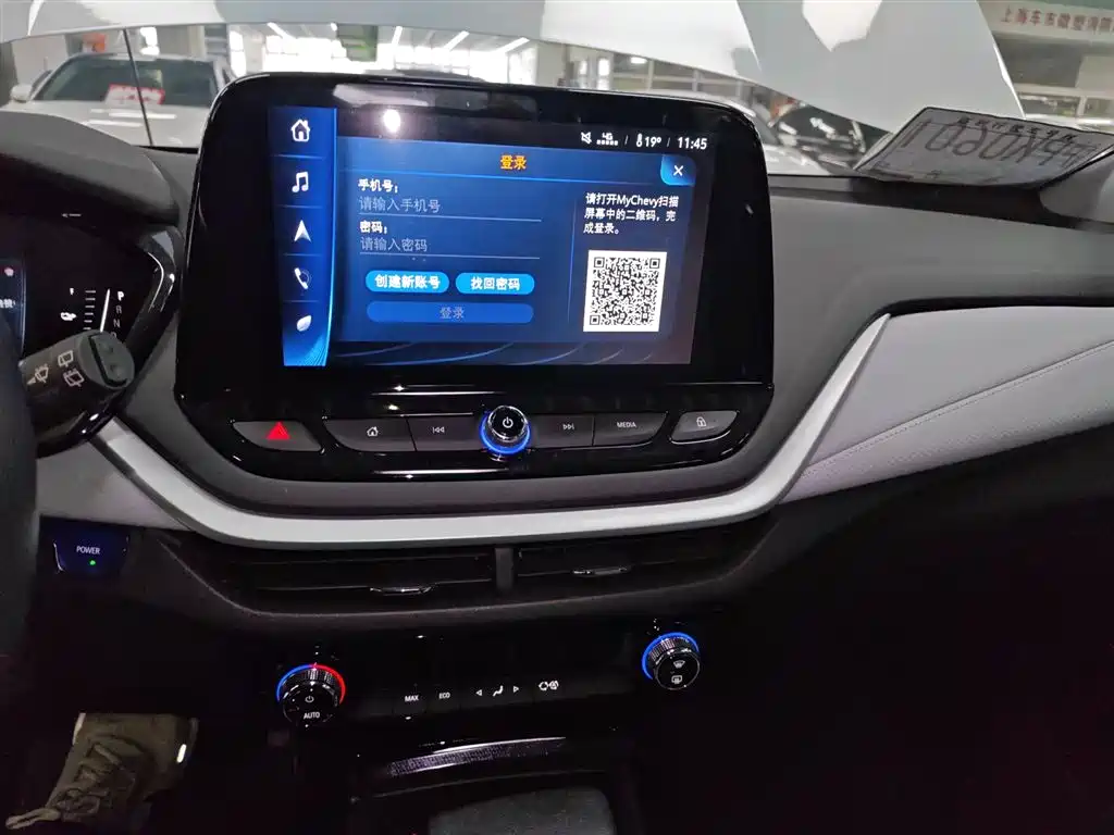 Chevrolet Changxun 2022 Galaxy Edition фото 13