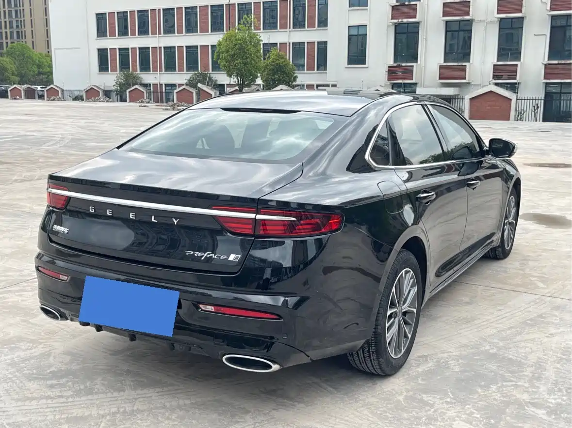 GEELY AUTOMOBILE XINGRUI