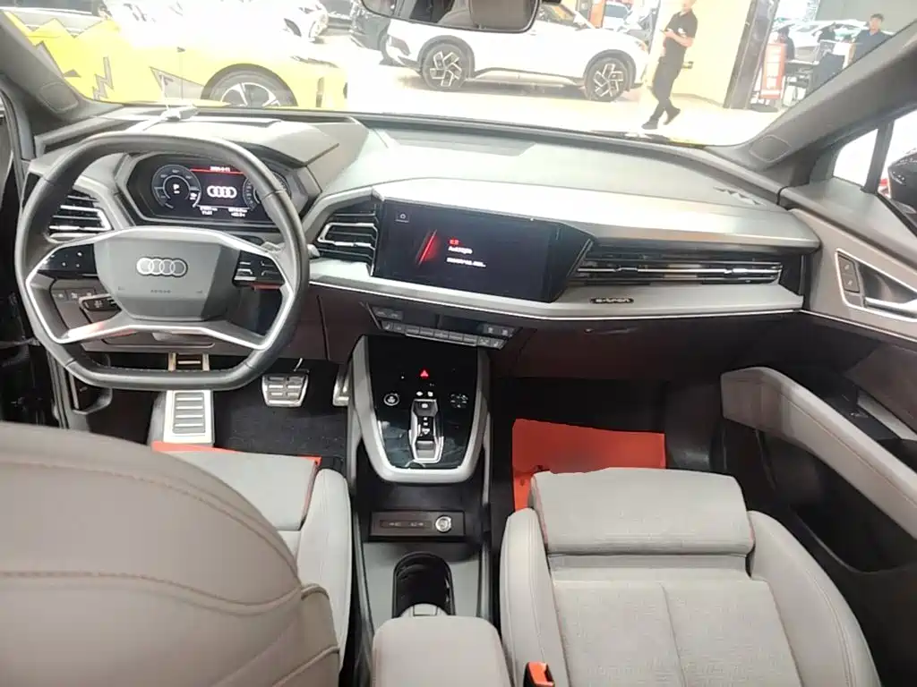 Audi Q5 e-tron 2024 2023 40 e-tron Starlight Edition Mecha Package