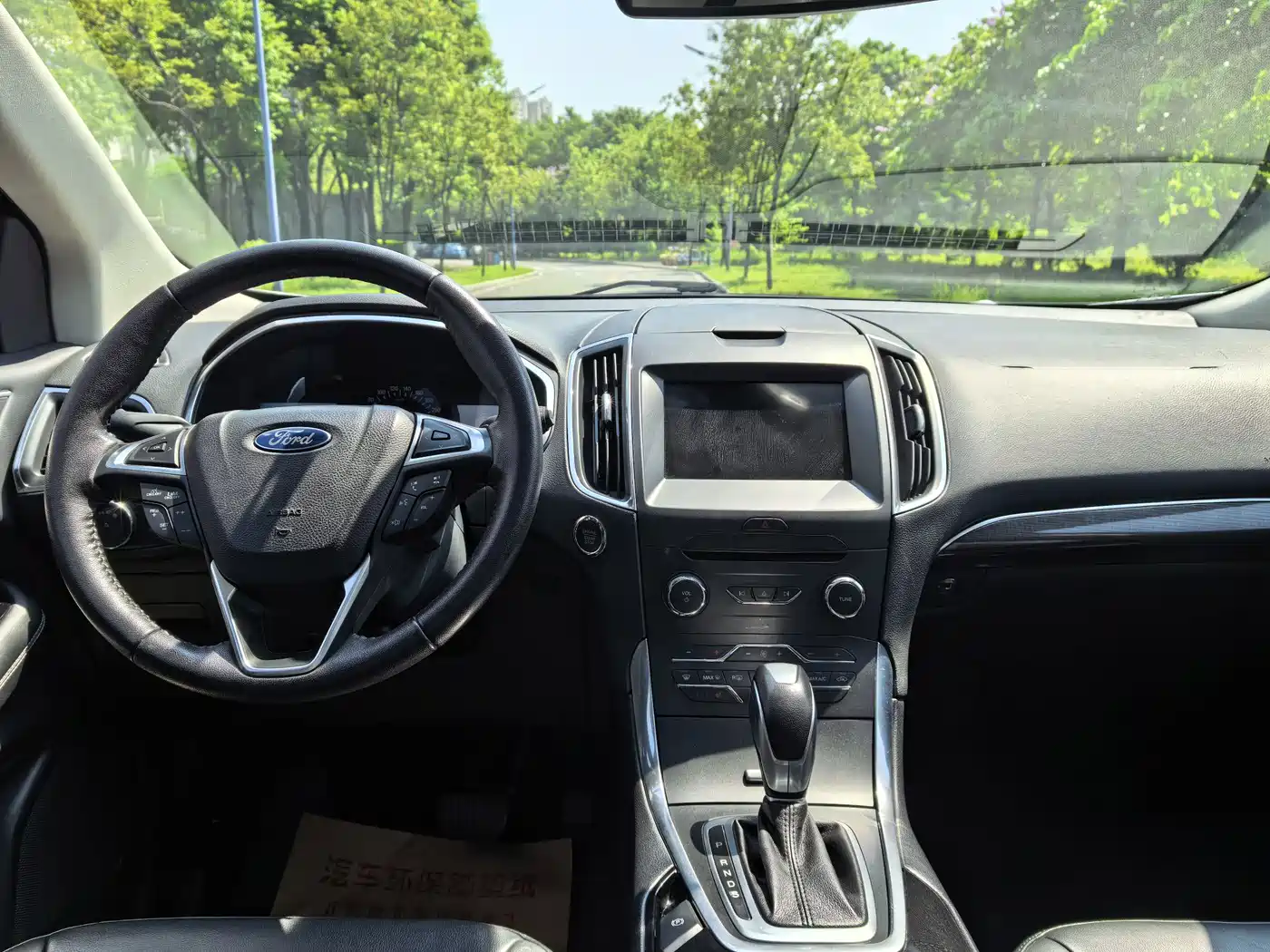 Ford Edge 2017 2016 EcoBoost 245 2WD Luxury 7-Seater