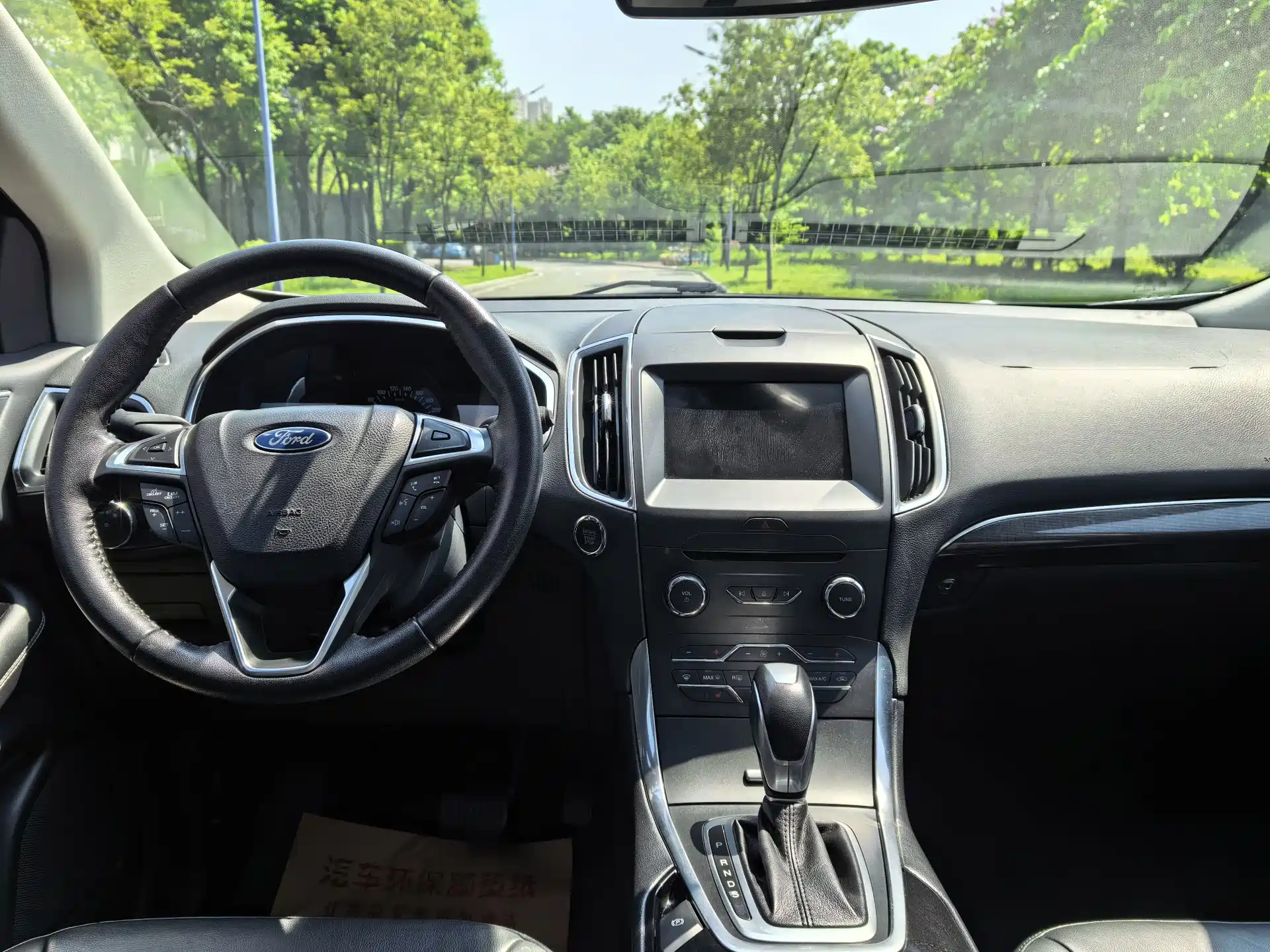 Фото 13 - Ford Edge