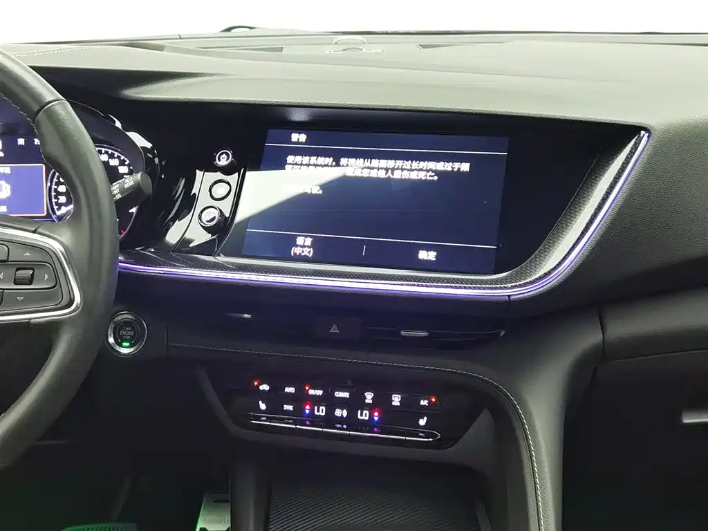 BUICK ANGKEWEI PLUS