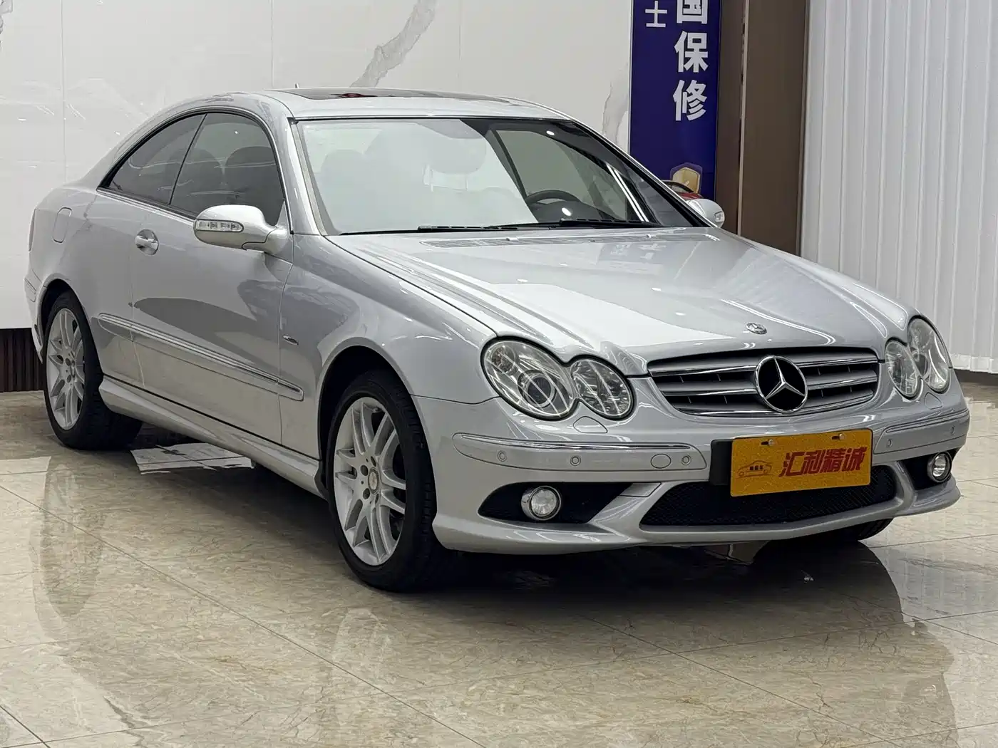 Mercedes-Benz CLK-Class 2006 CLK 280 Coupe фото 3