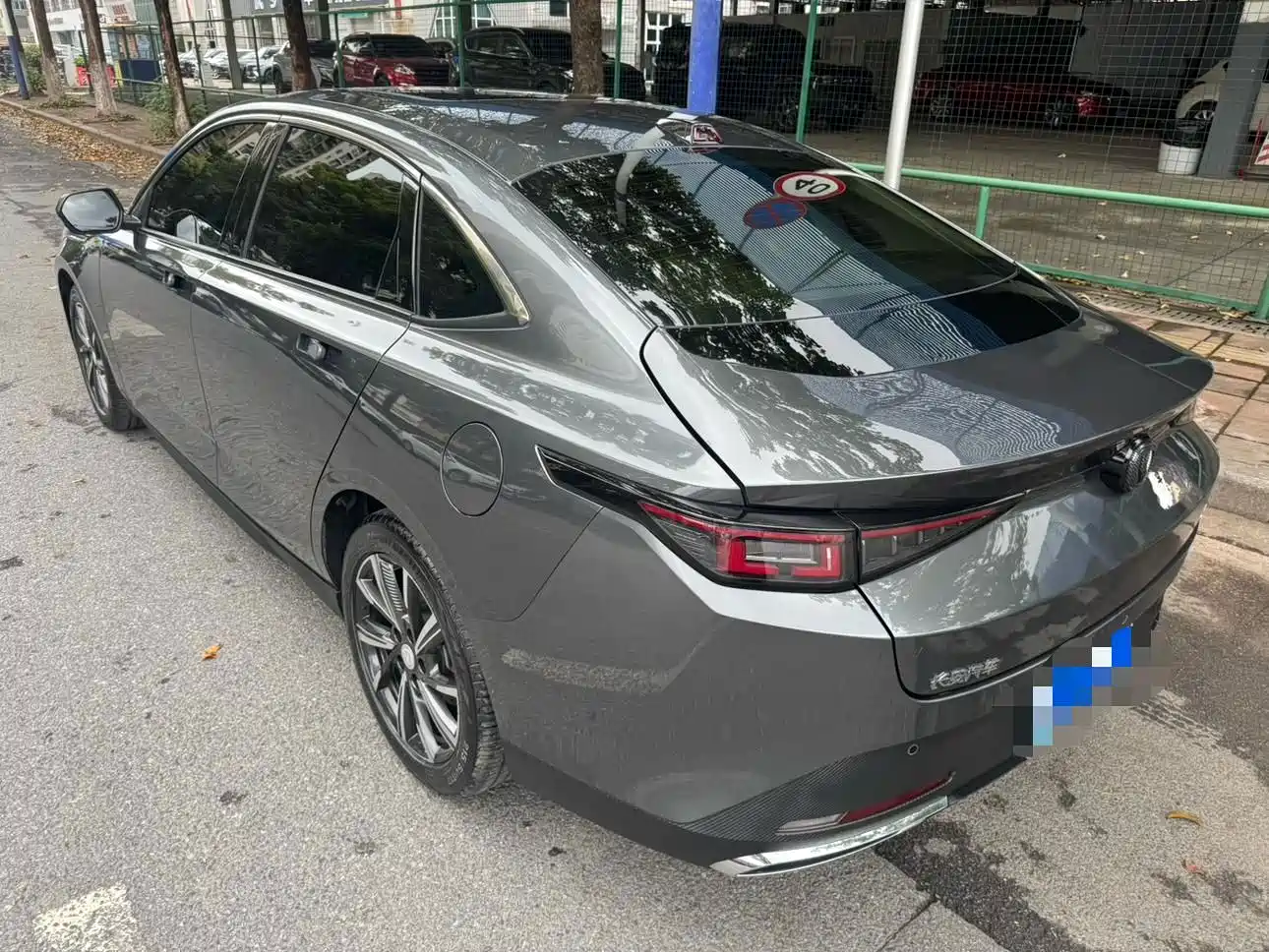 Changan Yida 2023 2023 Blue Whale NE 1.5T GDI DCT Premium
