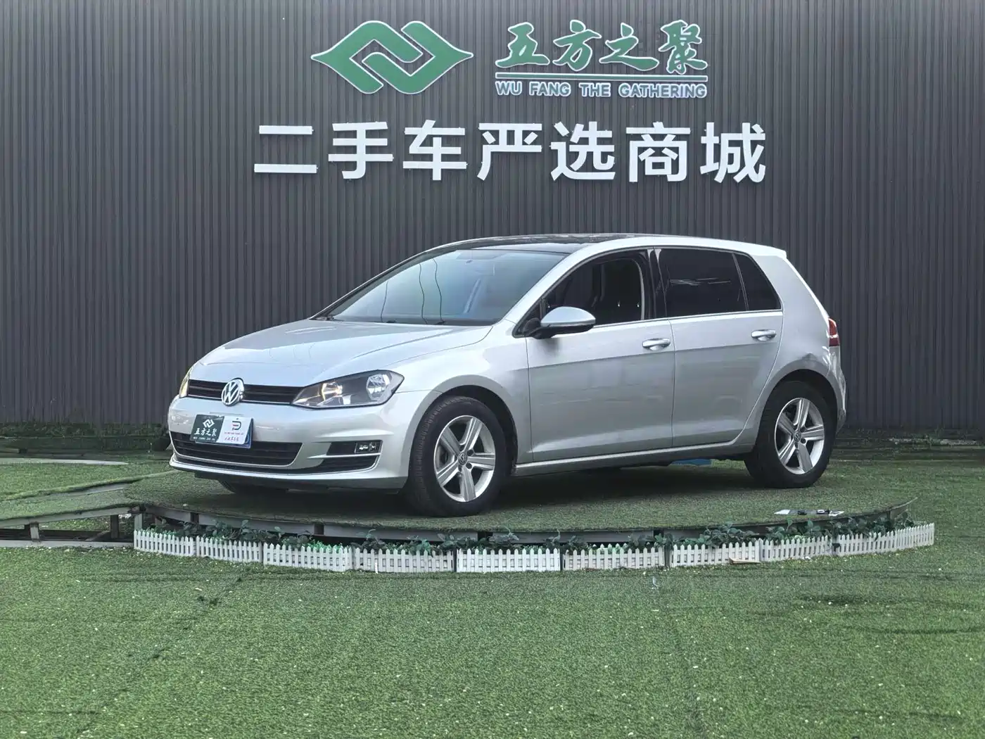 Volkswagen Golf 2015 1.6L Automatic Comfort