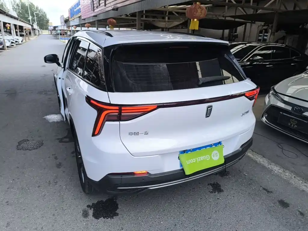 Besturn Bestune T55 2024 2023 1.5T Auto Flying Leap