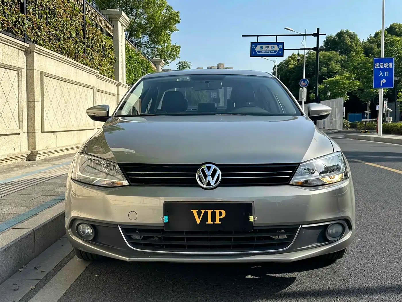 Volkswagen Sagitar 2014 Facelift 1.6L Automatic Comfort фото 2