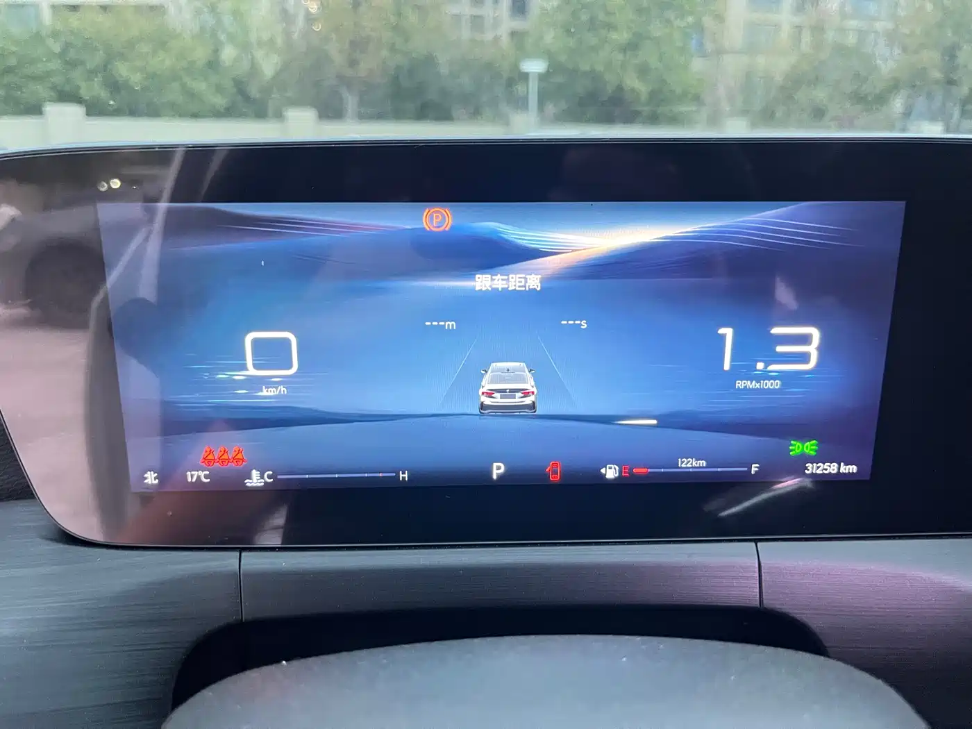 Buick Verano 2023 Pro GS Gale Edition фото 14