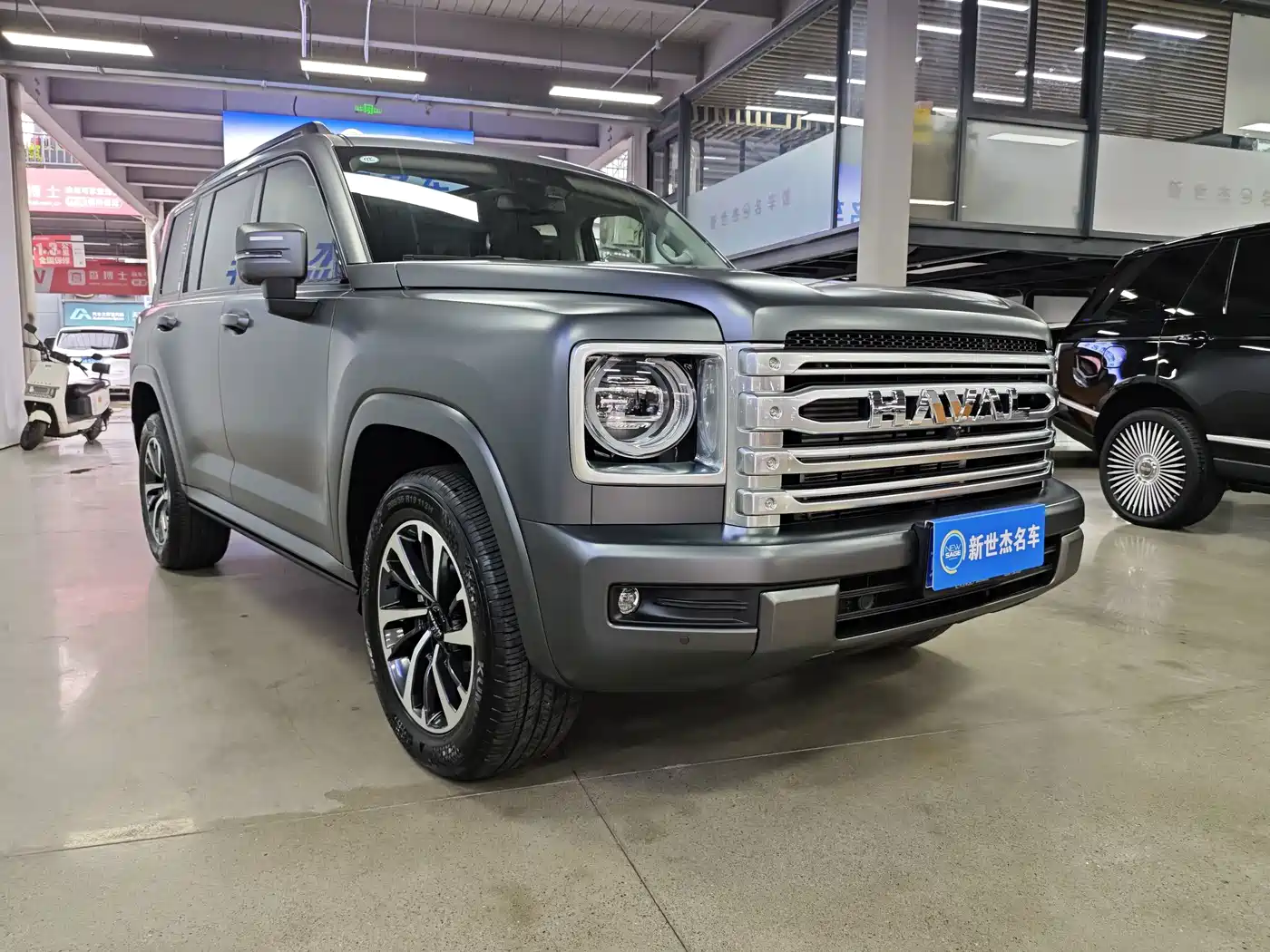 2025 Haval H9