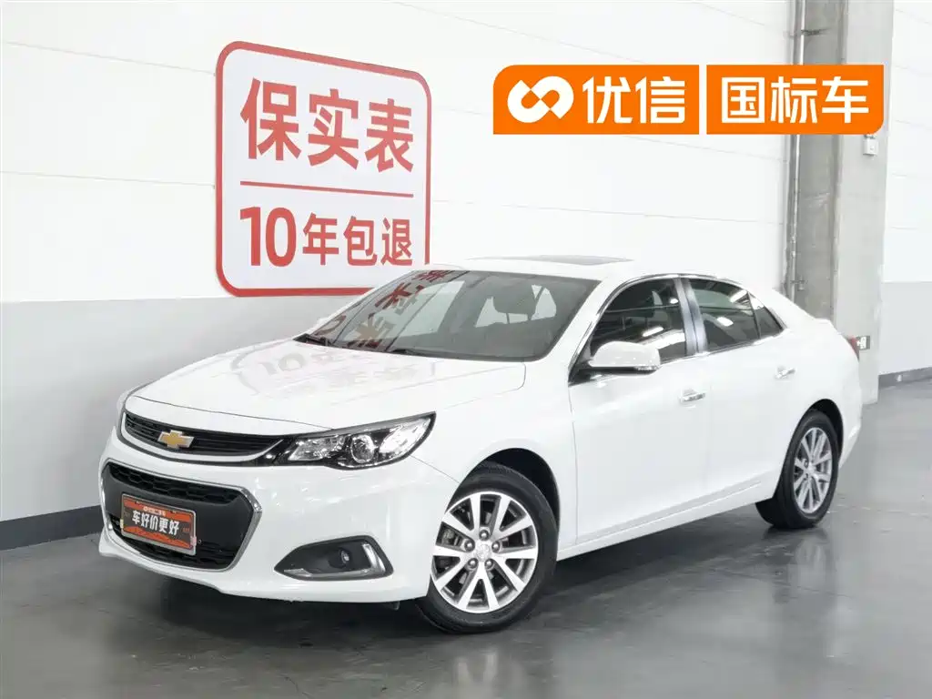 Chevrolet Malibu 2017 1.5T Automatic Luxury Edition