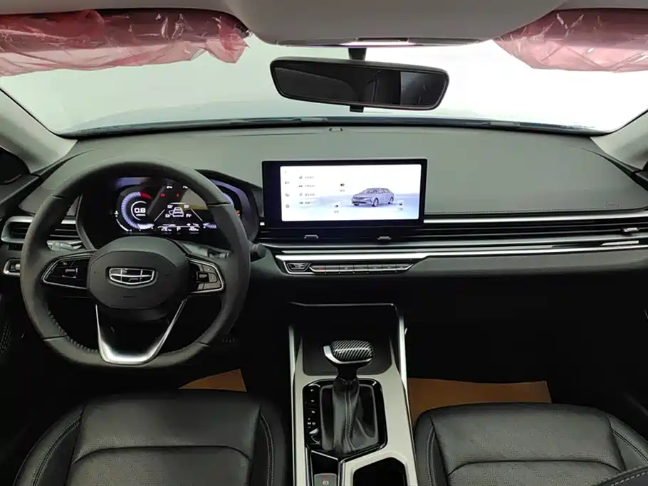 GEELY AUTOMOBILE EMGRAND