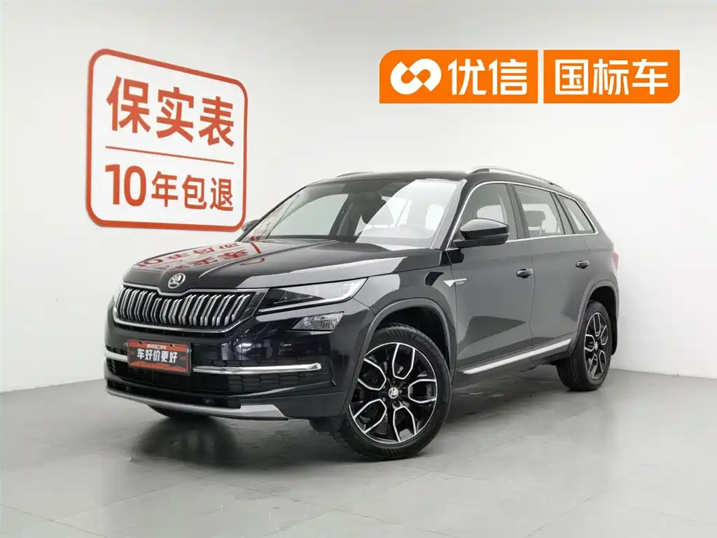 Škoda Kodiaq 2019 Facelift TSI330 5-Seater 2WD Luxury Premium Edition China VI