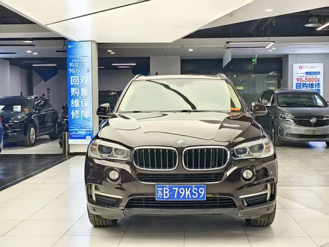 BMW X5 (Import) 2014 xDrive35i Leading фото 14