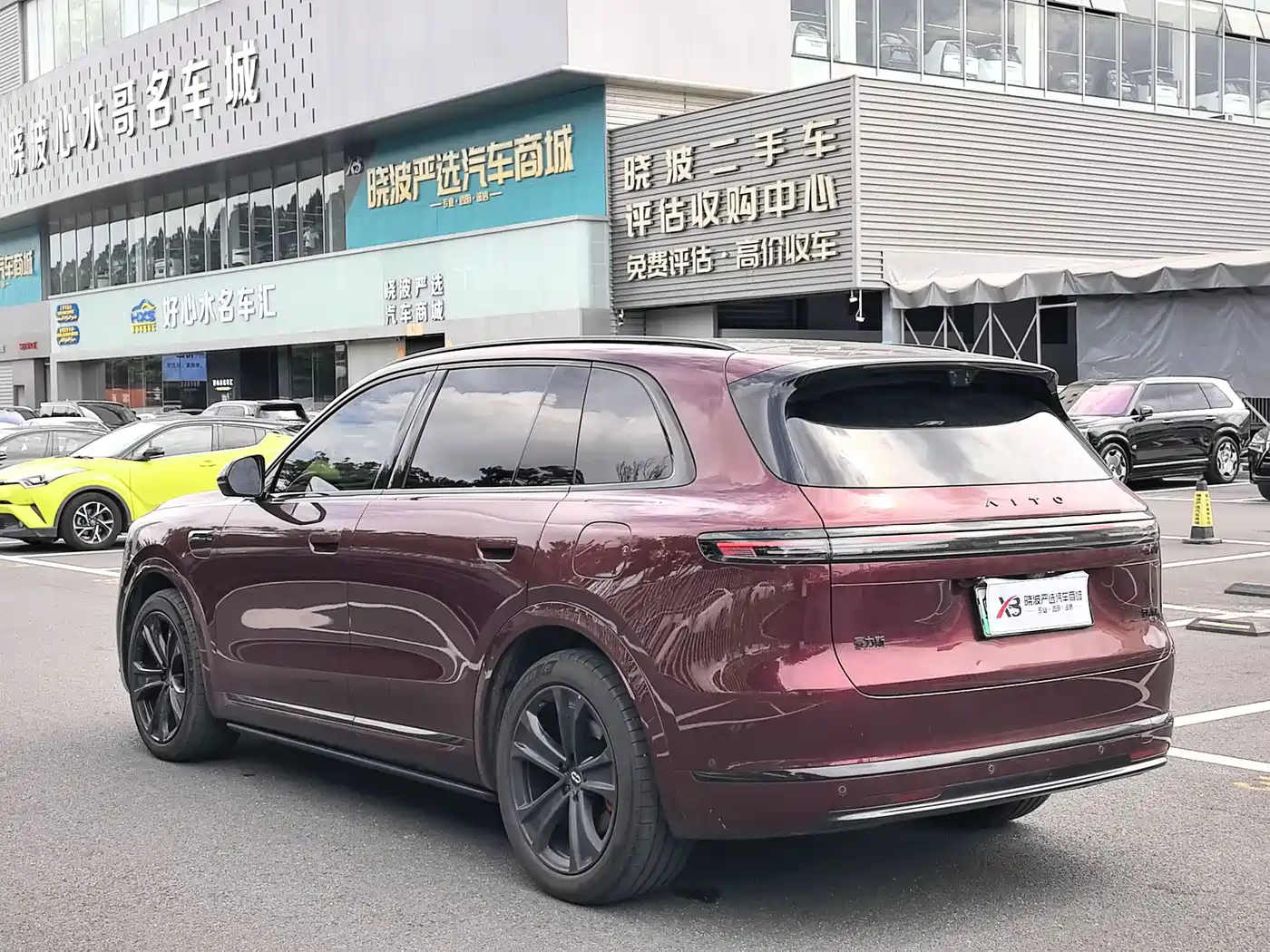 AITO Wenjie AITO M7 2026 2026 Extended Range Ultra AWD 5-Seater