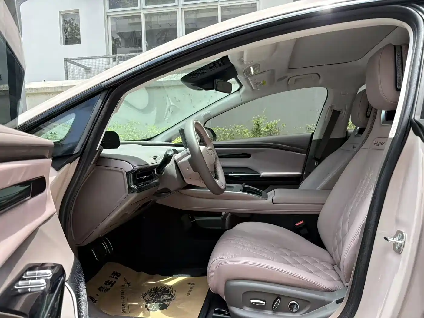 GAC Haobo Haobo GT 2025 2025 Facelift 710 Max Version