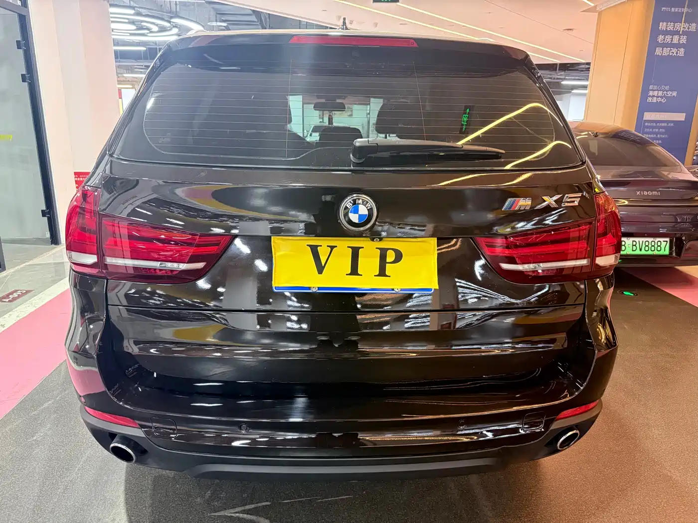 BMW X5 (Import) 2014 xDrive35i Leading фото 17