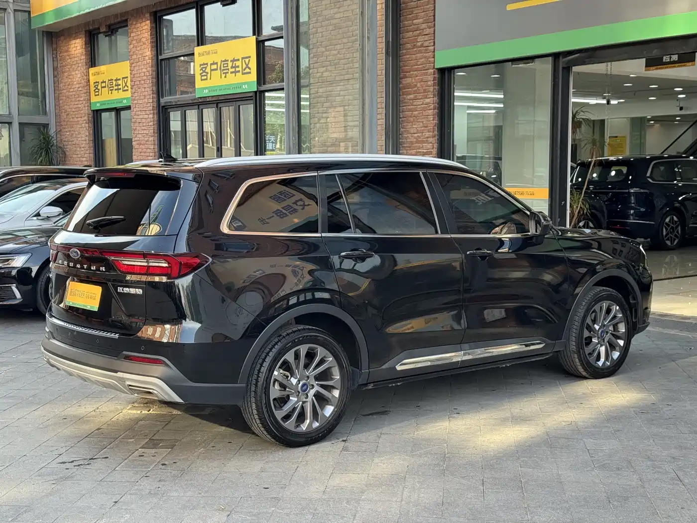 Ford Territory 2024 2023 EcoBoost 225 Premium 7-Seater (2/2/3)
