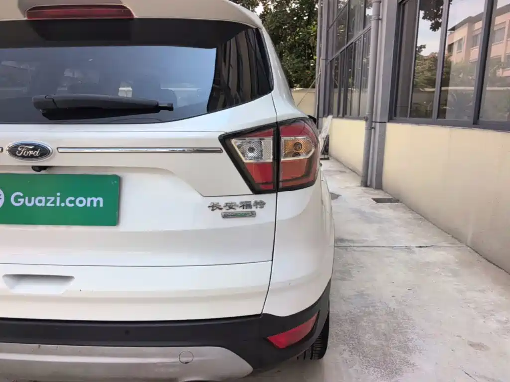 Photo 8 - Ford Kuga