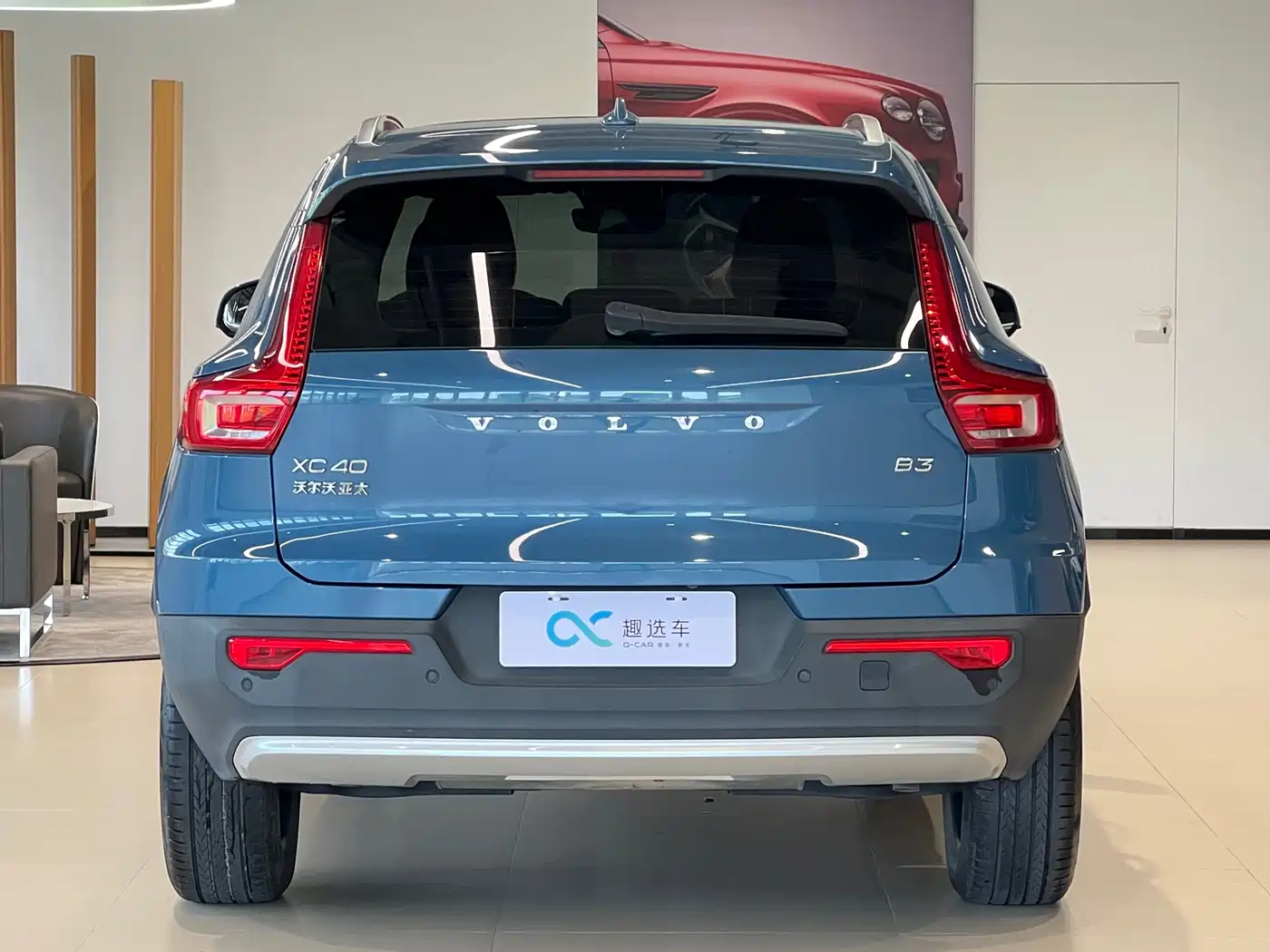 Volvo XC40 2024 2024 B3 Smart Elite Luxury Edition