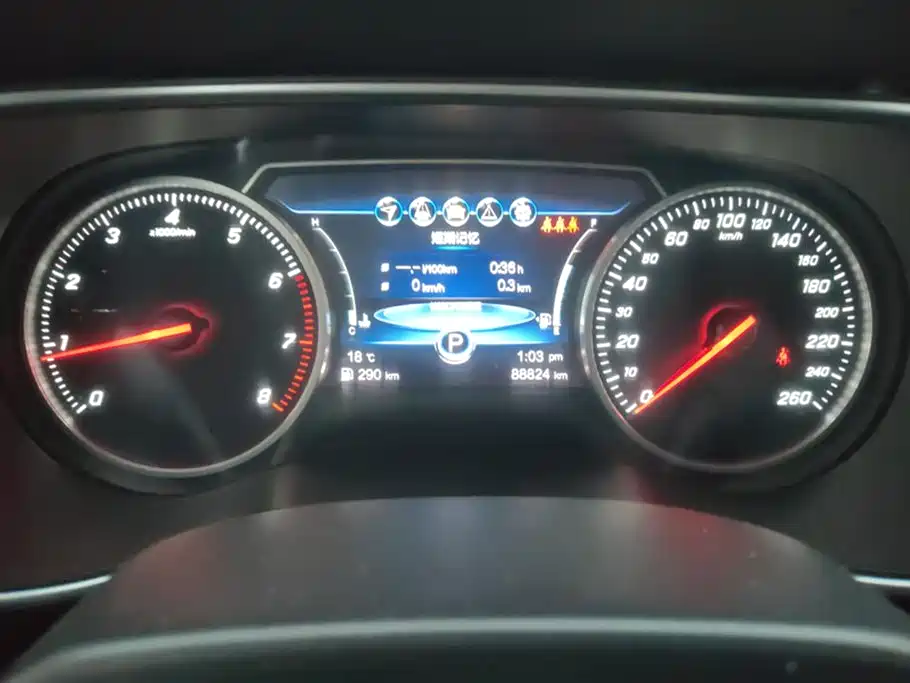 Hongqi H5 2019 30TD Smart Connect Agile Edition фото 14