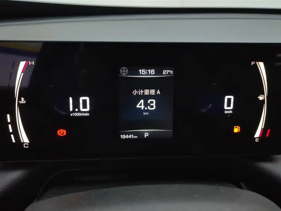 Haval H5 2023 2.0T Automatic 2WD Elite Edition Petrol фото 14