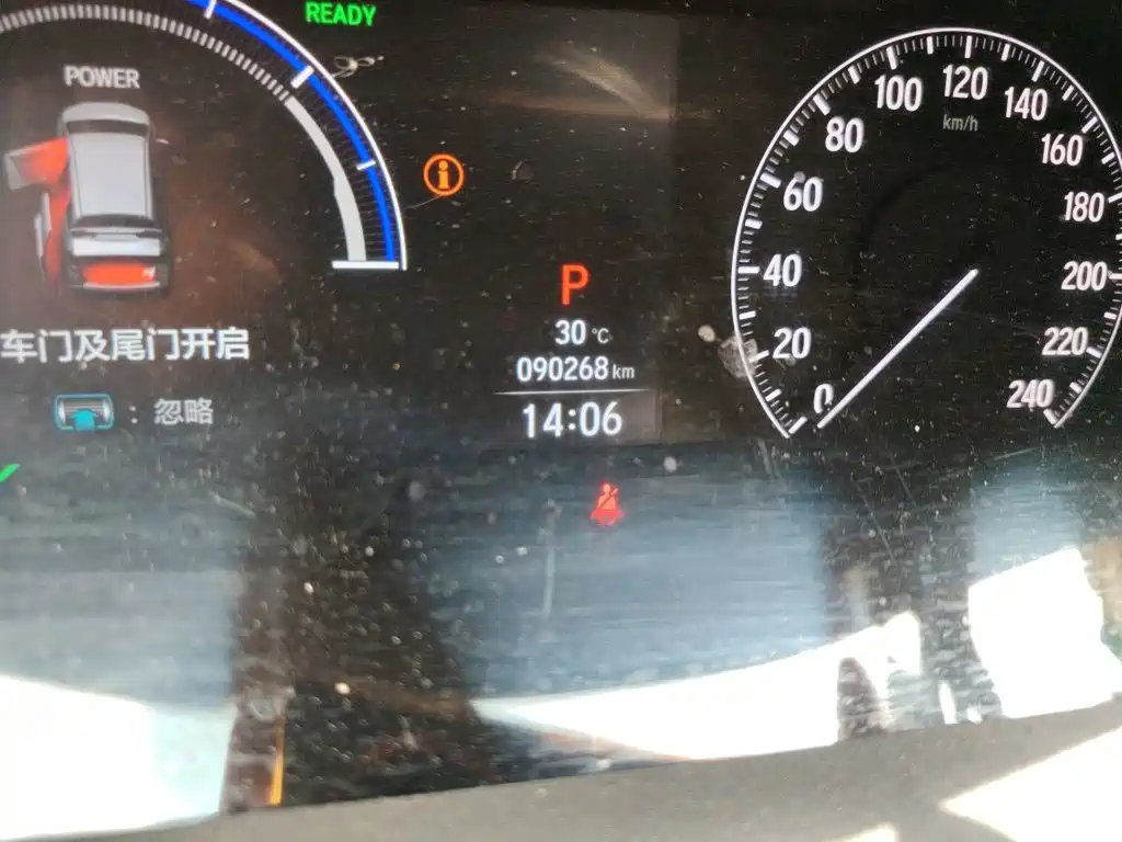 HONDA ODYSSEY
