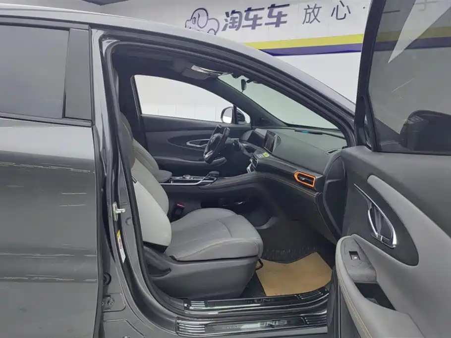 CHANGAN UNI-T
