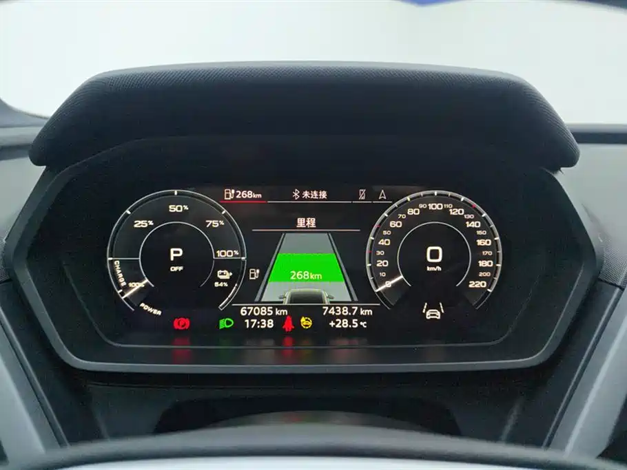Audi Q5 e-tron 2023 40 e-tron Shining Edition Mecha Package фото 14