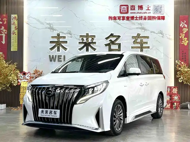 GAC TRUMPCHI M8