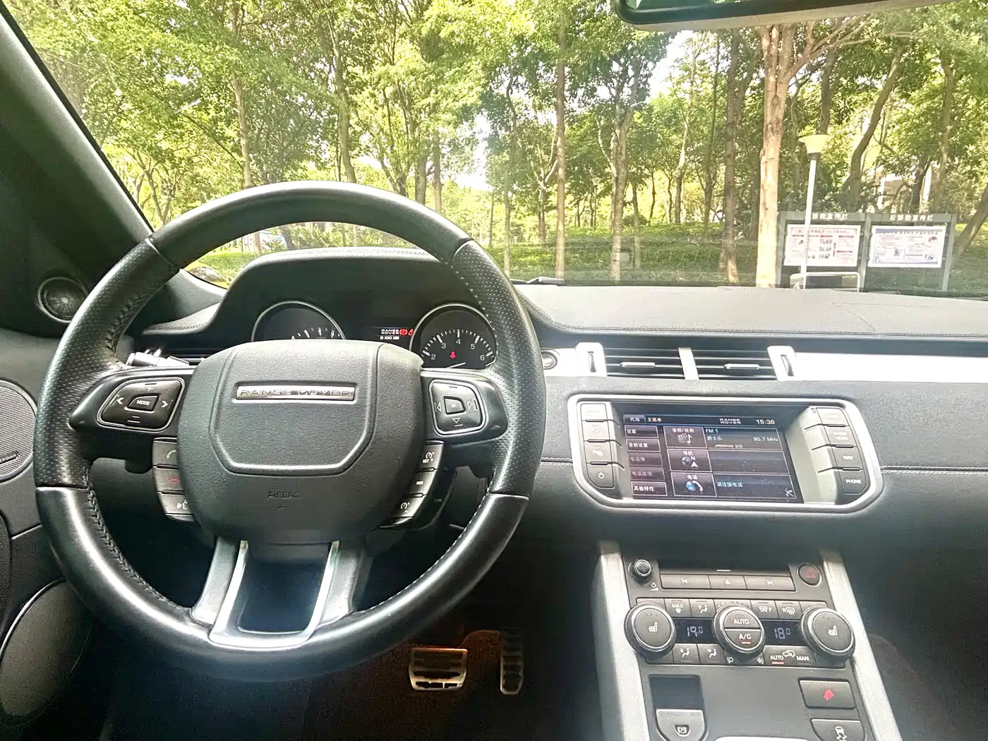 Land Rover Range Rover Evoque (Import) 2013 2.0T 5-door Dynamic Edition фото 16