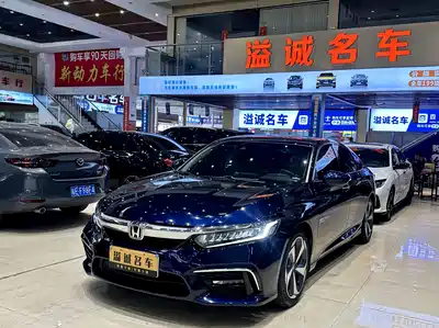 Honda Inspire