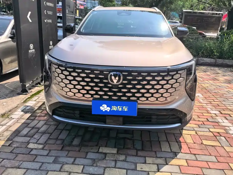 Changan CS55 PLUS 2025 2026 Model 4th Gen New Blue Whale 1.5T Celestial Premium