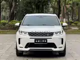 صورة 2 - Land Rover Discovery Sport