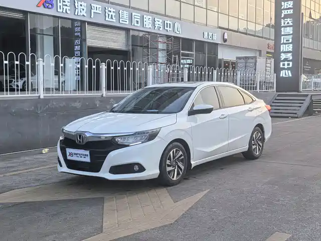 HONDA LINGPAI